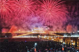 揭秘正定电子烟花 科技与艺术的璀璨交融，四场盛宴不容错过