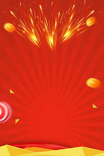 解锁创意 PSD烟花产品素材与设计模板在礼花网的应用